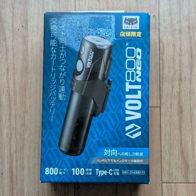 キャットアイ CATEYE / NETWORK VOLT 800 NEO