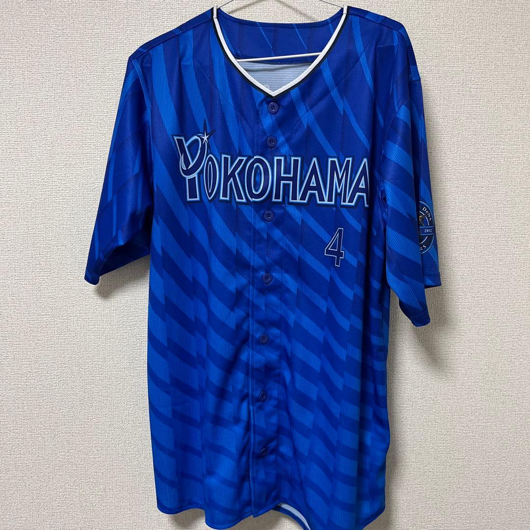 横浜DeNAベイスターズ 度会隆輝 レプリカユニフォーム
