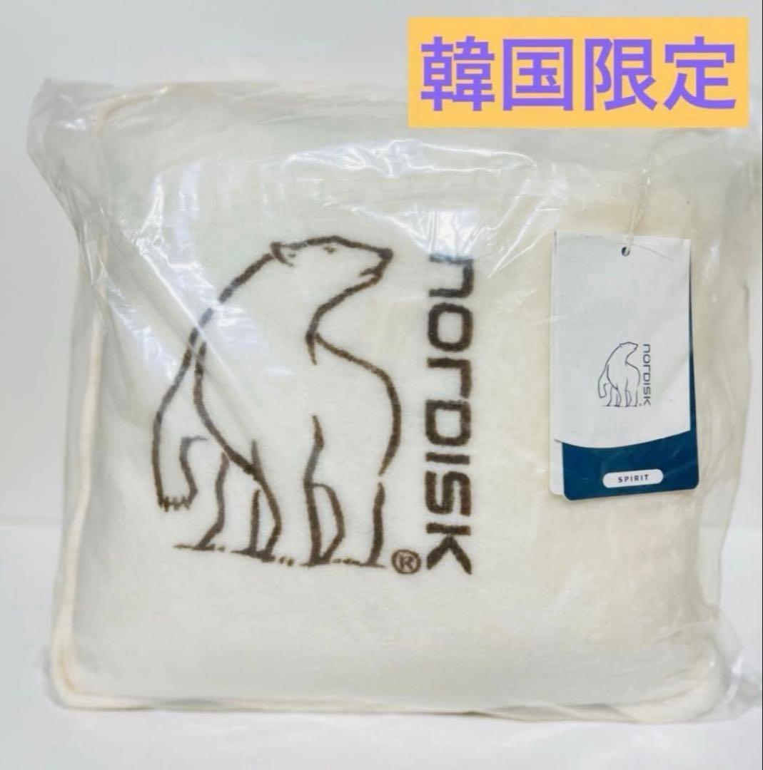 [韓国限定] NORDISK ノルディスク　ブランケット　新品 _ クリム 白
