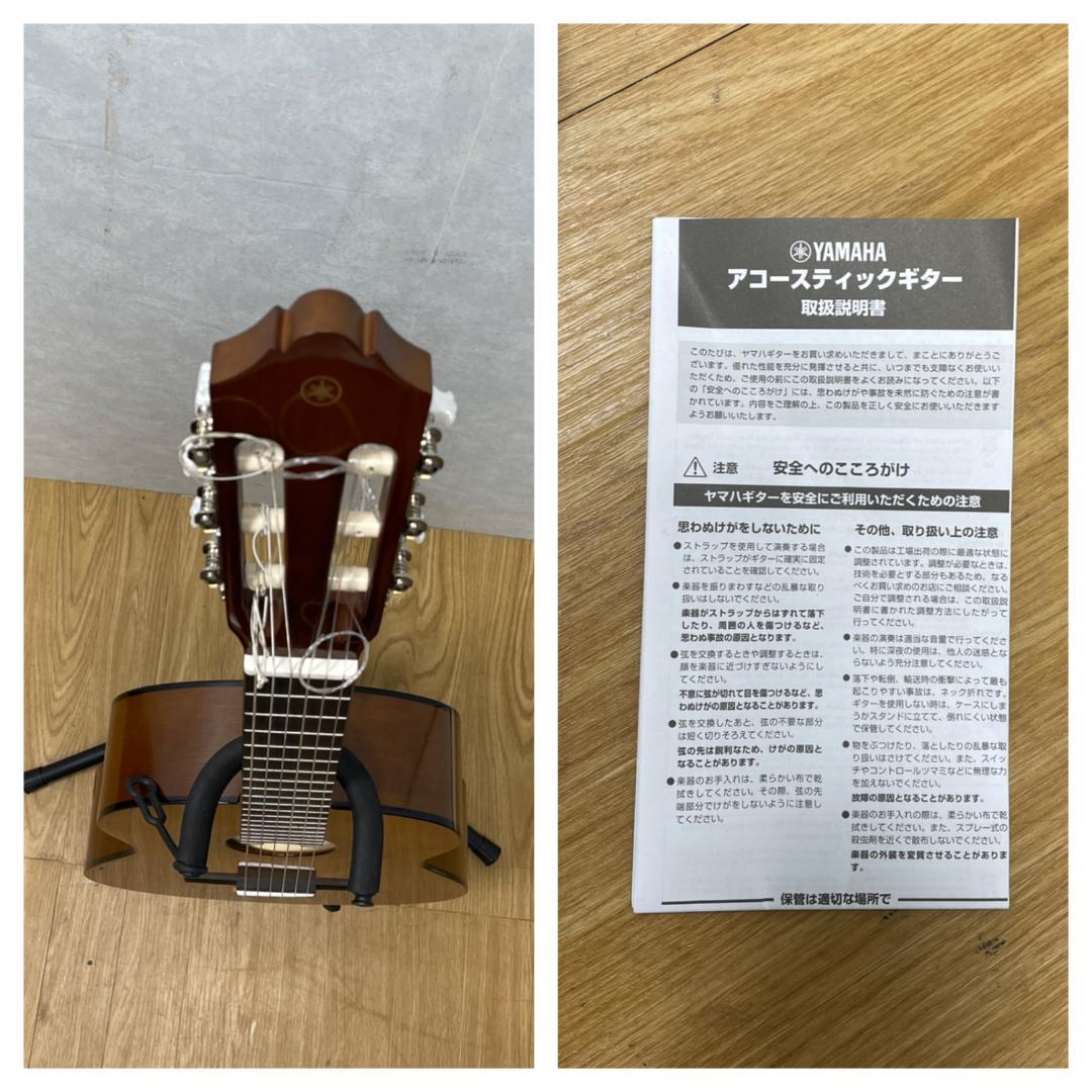 S☆687 YAMAHA ミニクラシックギター CG-JUNIOR CS40J