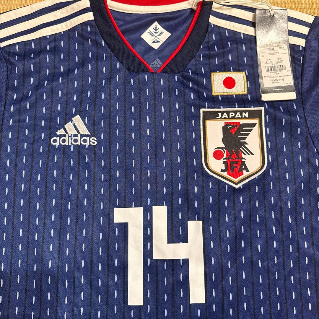 【希少タグ付き】adidas 日本代表 シャツ（2018ロシアW杯 乾貴士）