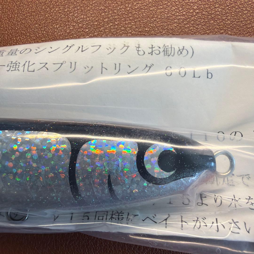 カーペンター　ガンマ　BC-γ 15-110H