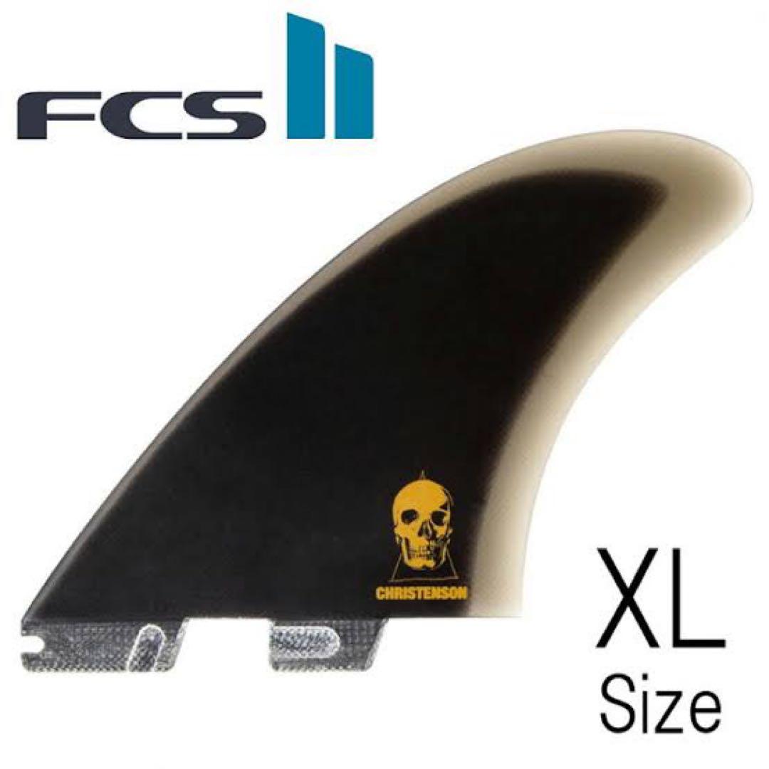 FCS2 Christenson ツインフィン