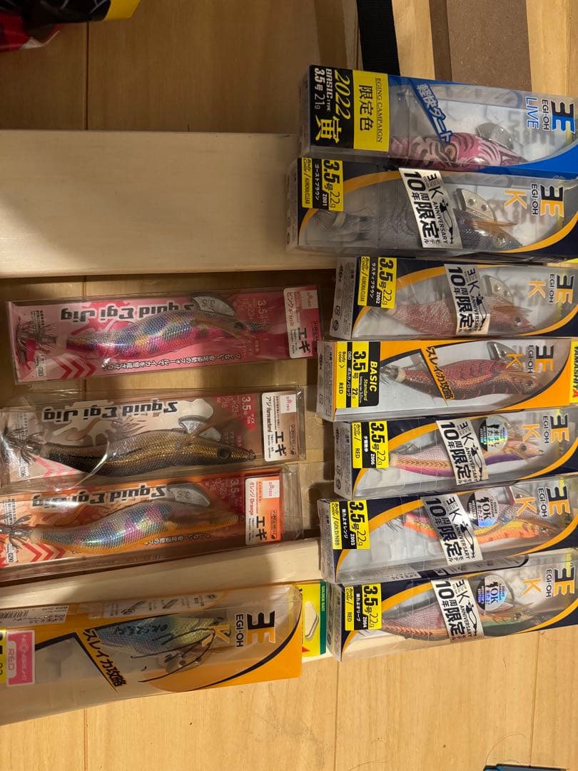 エギ王　まとめ売り　34本