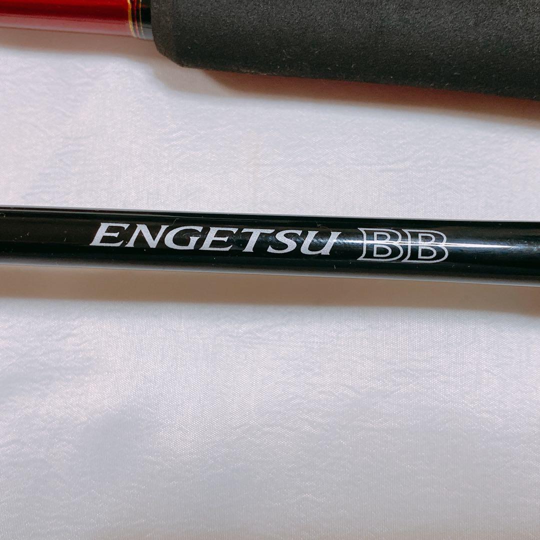 シマノ　炎月（ENGETSU） BB S610M