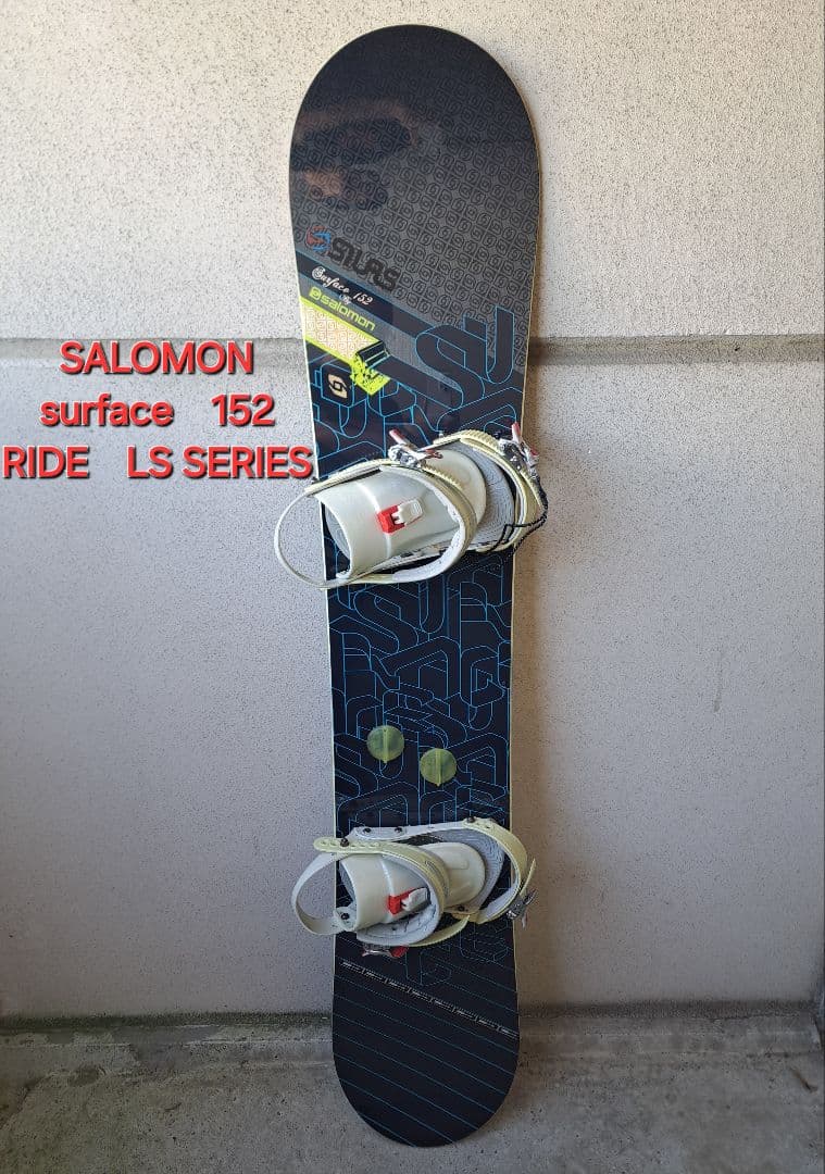 SALOMON Surface 152 　スノーボード　サロモン