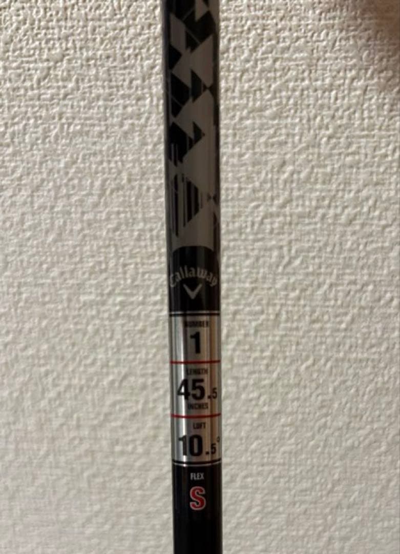 最終値下げ価格【新品・未使用】Callaway Quantum MAXドライバー