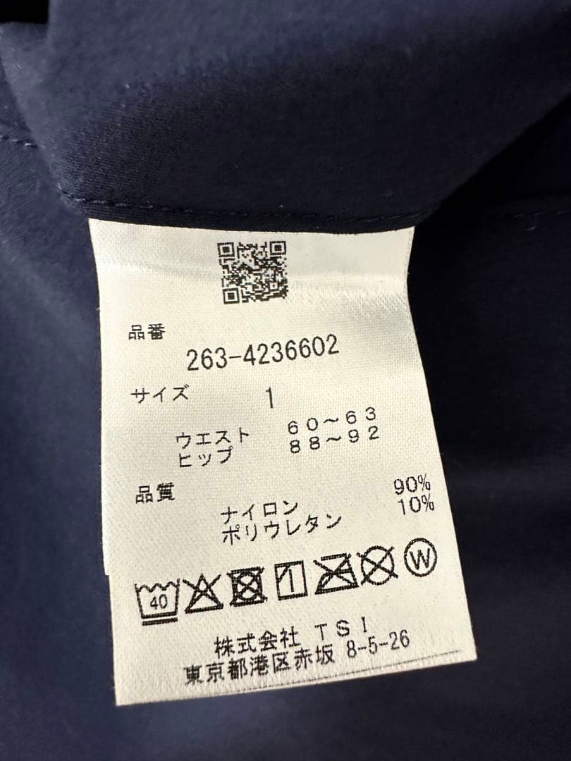 ジャックバニー　2025 完売モデル　ストレッチライトクロスパンツ