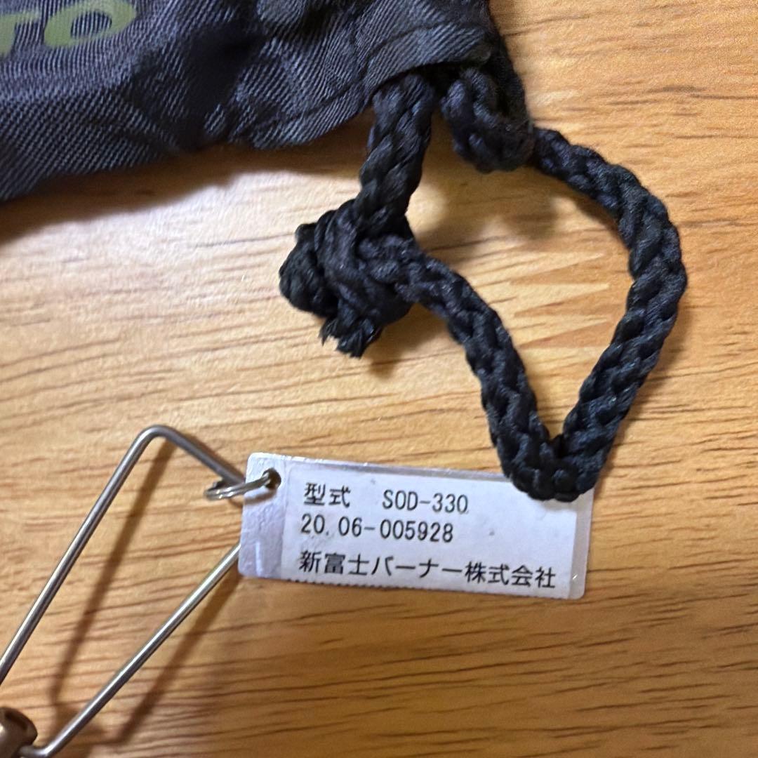 SOTO SOD-330 シングルバーナー