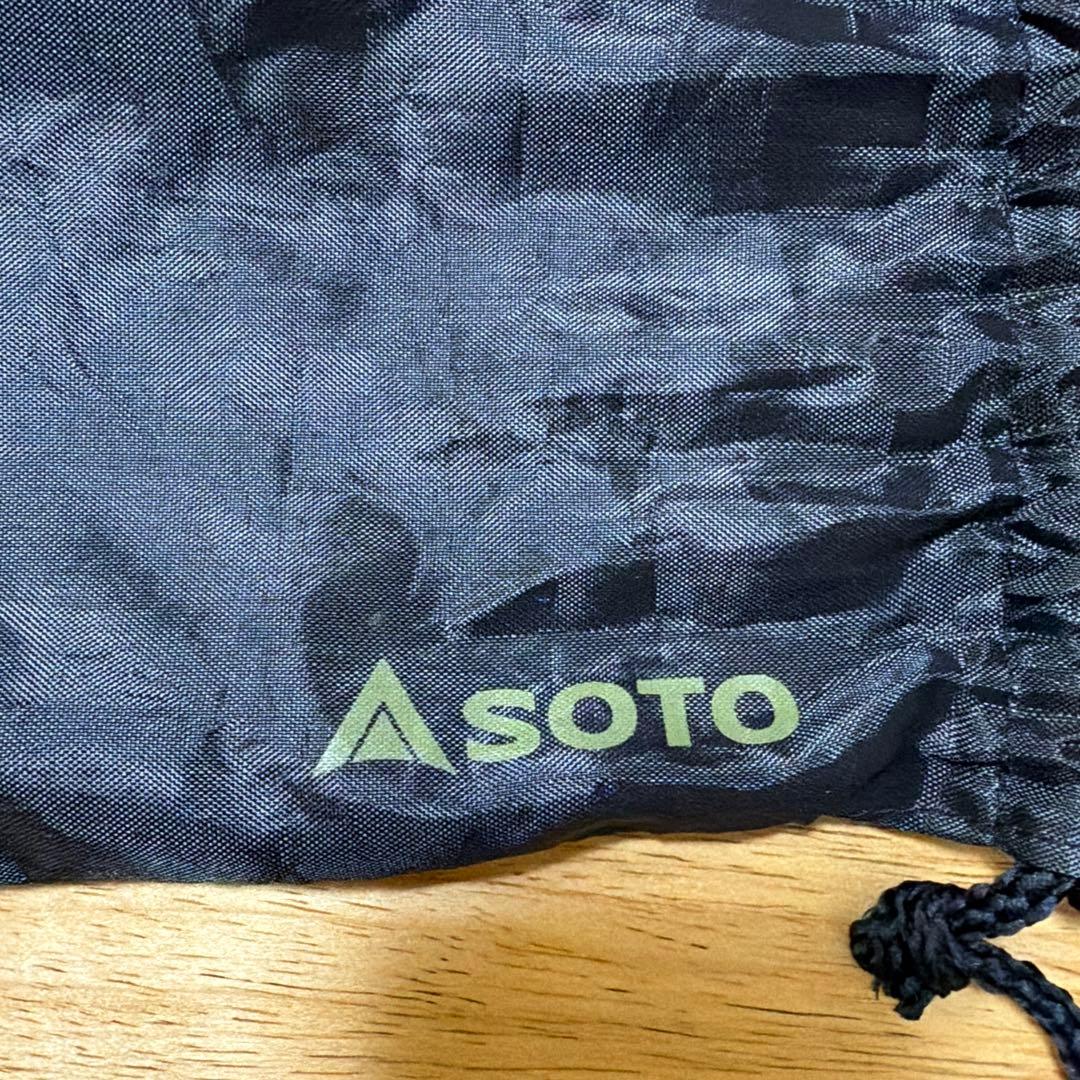 SOTO SOD-330 シングルバーナー