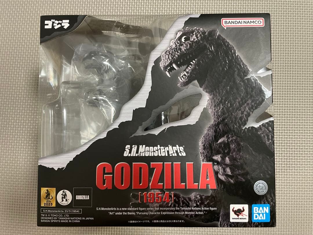 S.H.モンスターアーツ ゴジラ 1954