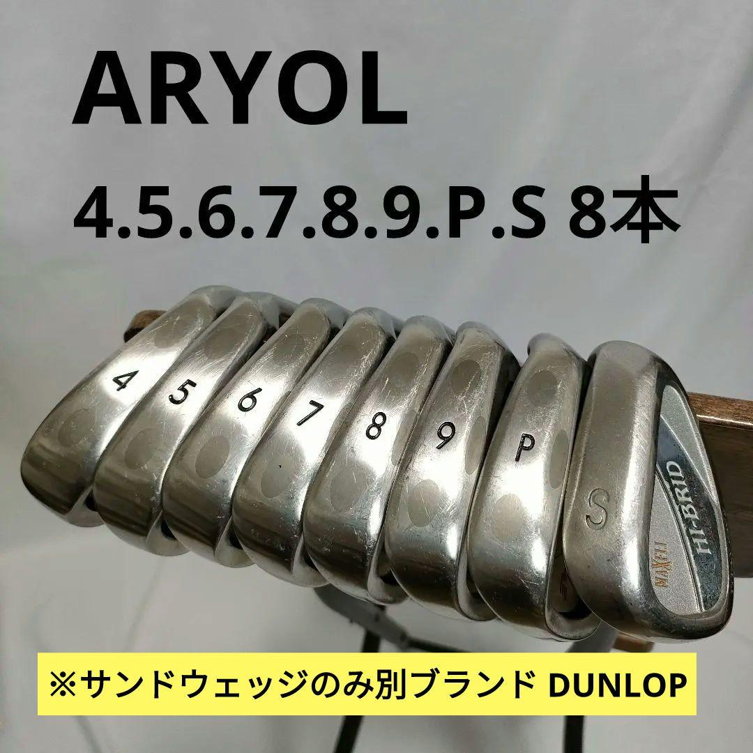 TaylorMade　メンズフルセット　買い足し不要　即ラウンドOK　送料込み
