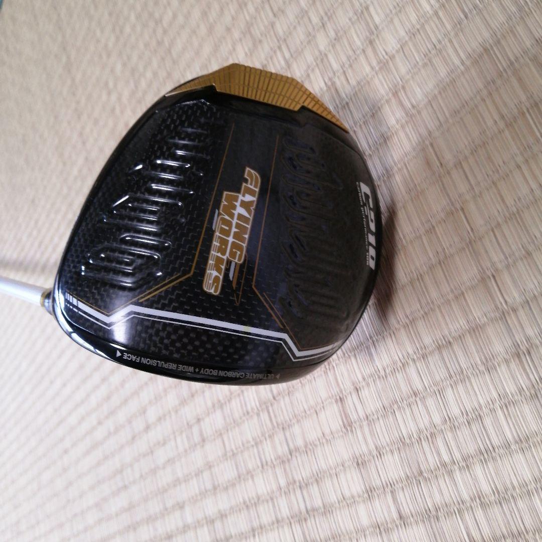 【新品同様】FLYING WORKS CP10 ドライバー