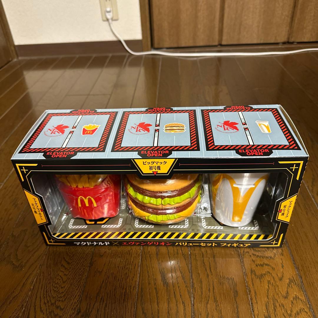 【新品未使用・袋付き】マクドナルドエヴァンゲリオンフィギュア3体セット