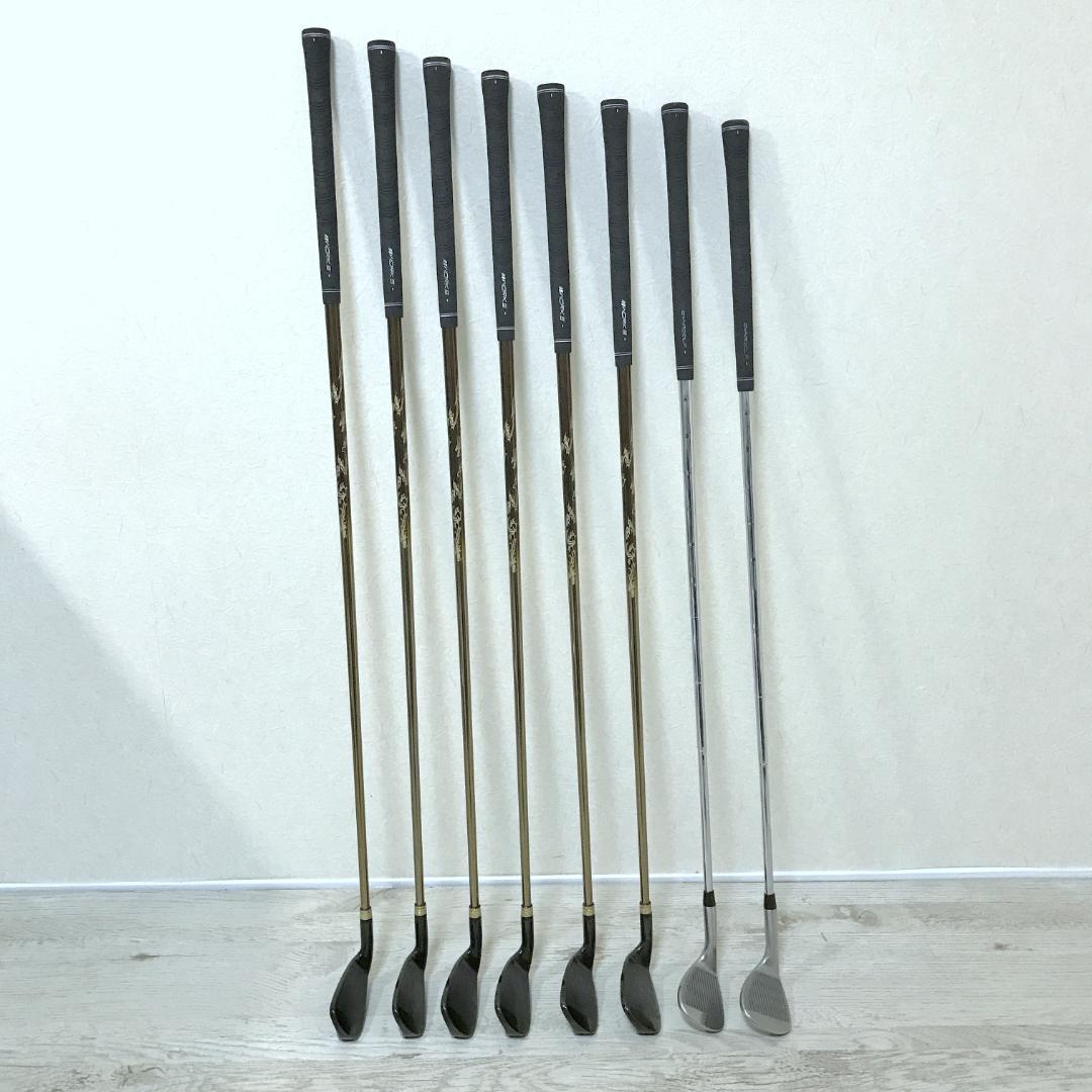 【希少レア】 高反発 DYNAMIX PRESTIGE アイアン＆ウェッジセット