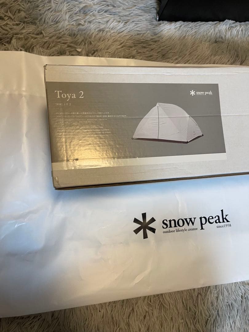  peak Toya2（SD -180） トヤ2