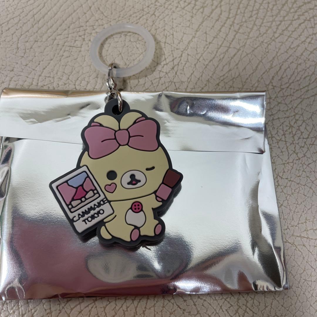 コリラックマ キャンメイク めじるしアクセサリー リラックマ ノベルティ