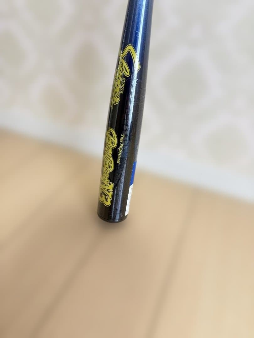 【新品未使用】久保田スラッガー 軟式バット N3 83cm ミドル
