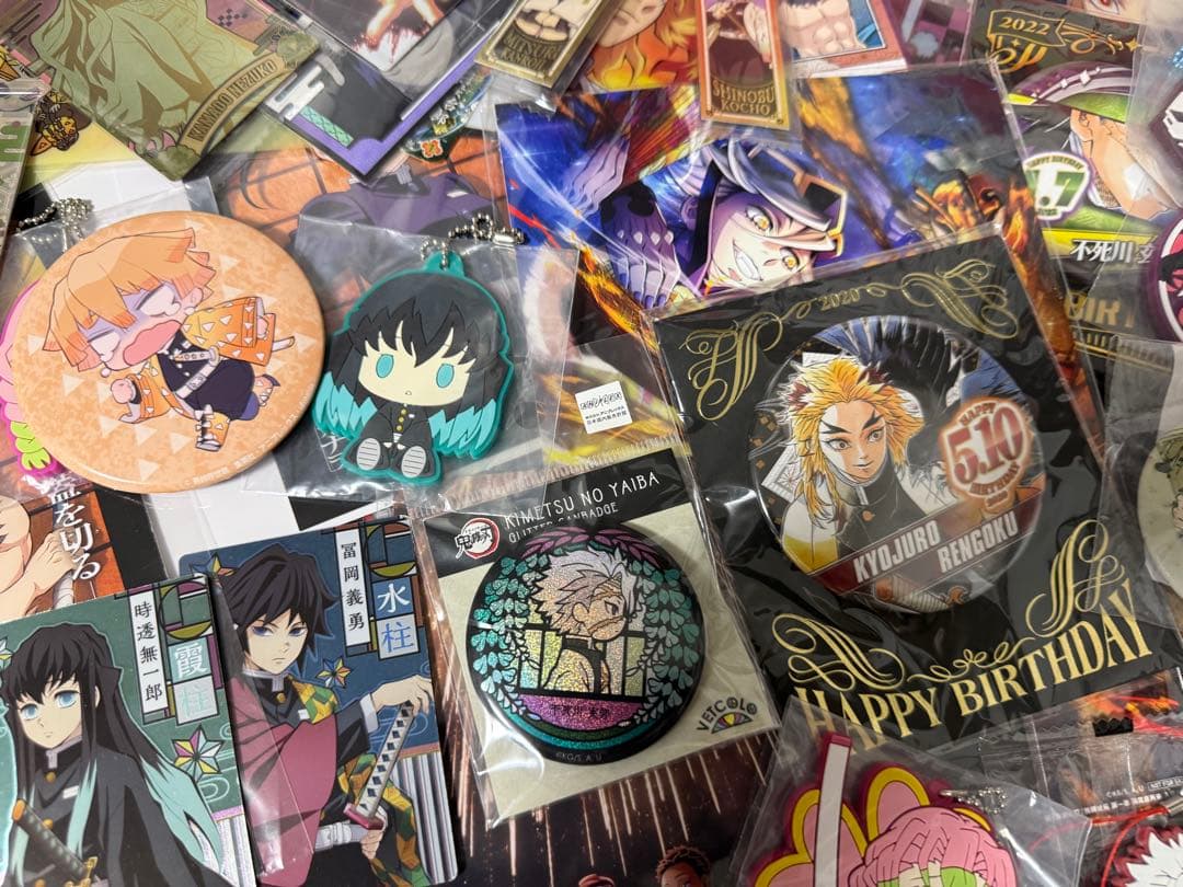 鬼滅の刃 グッズ まとめ売り