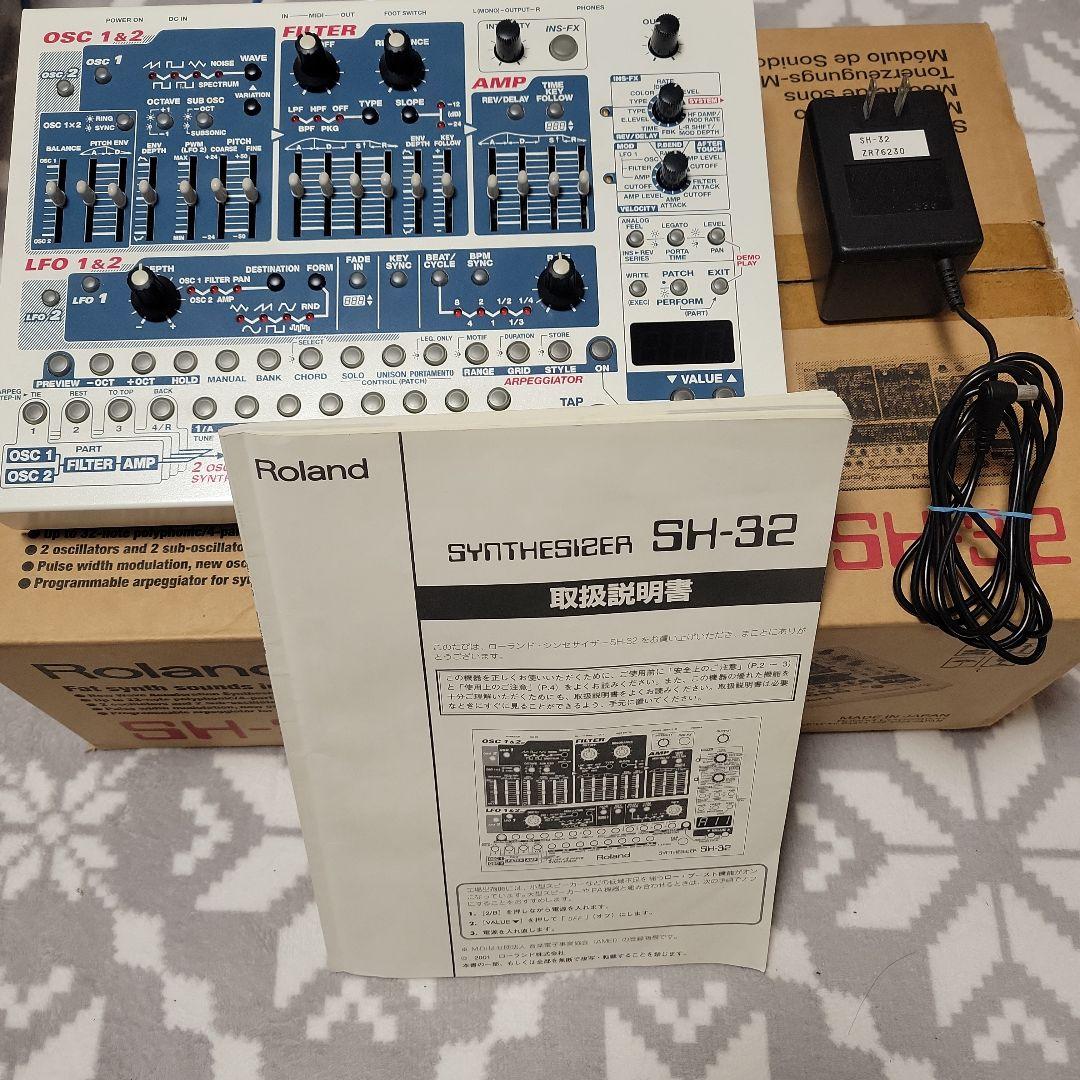 E*〉様 【最終値下】Roland SH-32 シンセサイザー