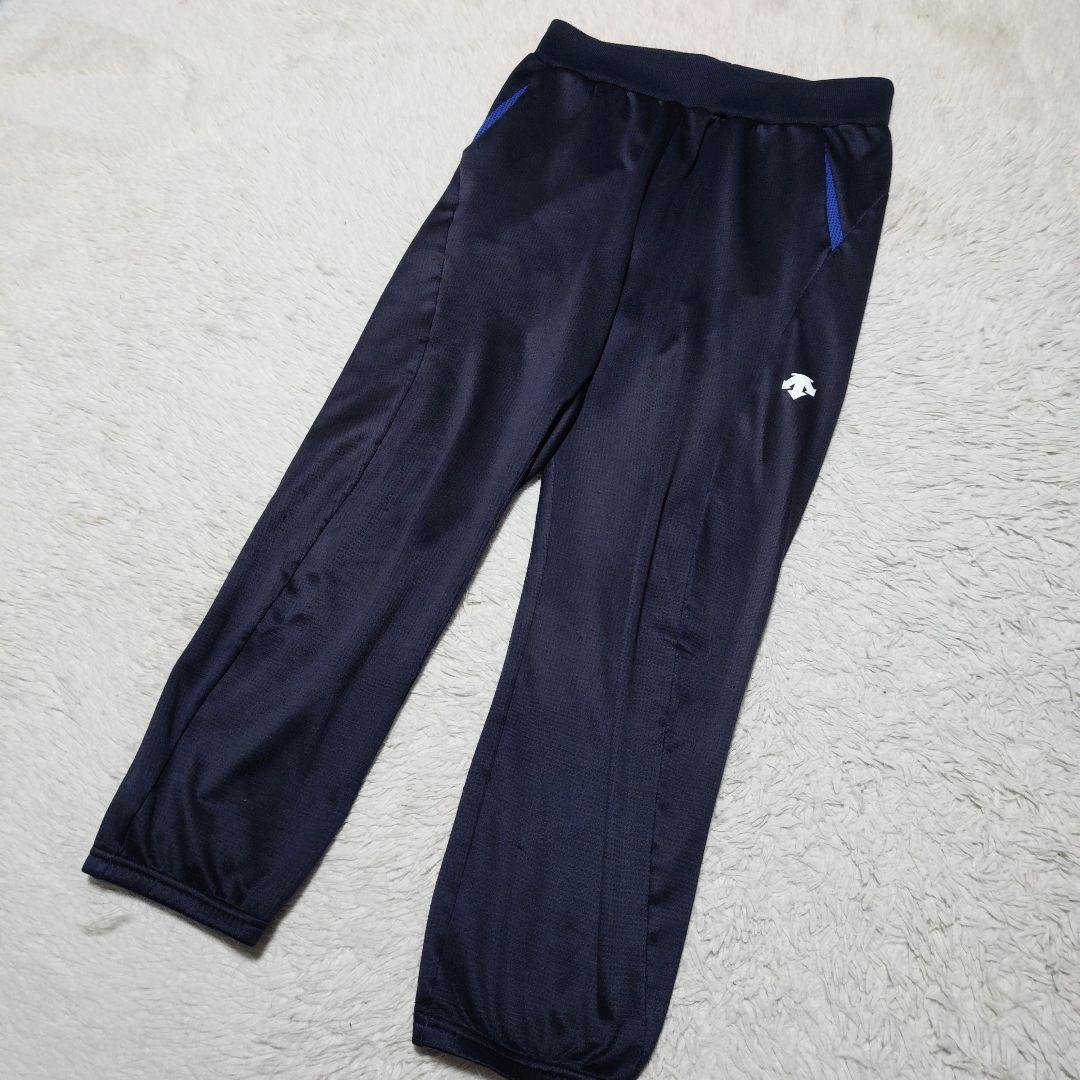 【希少】デサント Move Sport ジャージセットアップ パーカー Lサイズ