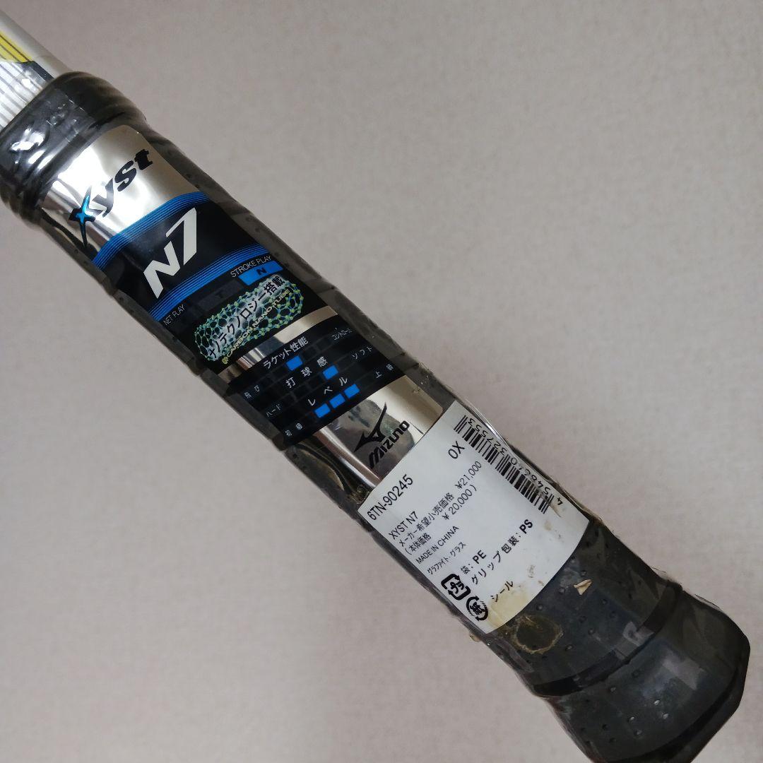 xyst N7　ジスト　n-7　mizuno　ミズノ　ソフトテニス　ラケット