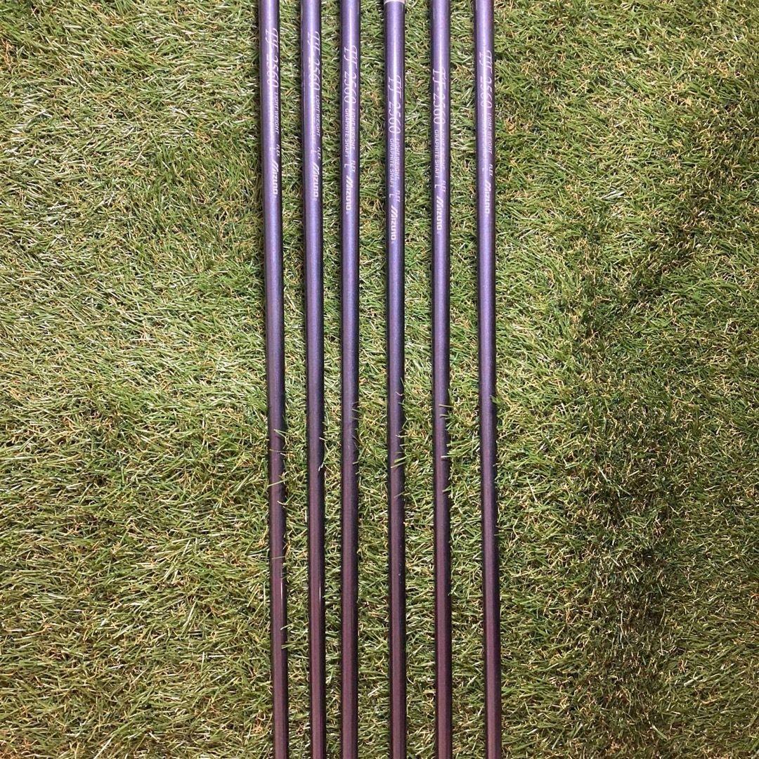 レディース　MIZUNO ZEPHYR EG-220 6点ハーフセット　ゼファー