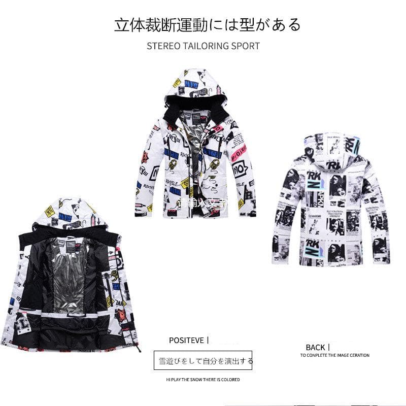 L スキーウェア レディース スノ ボードウェア 防水 防風 防寒 冬服