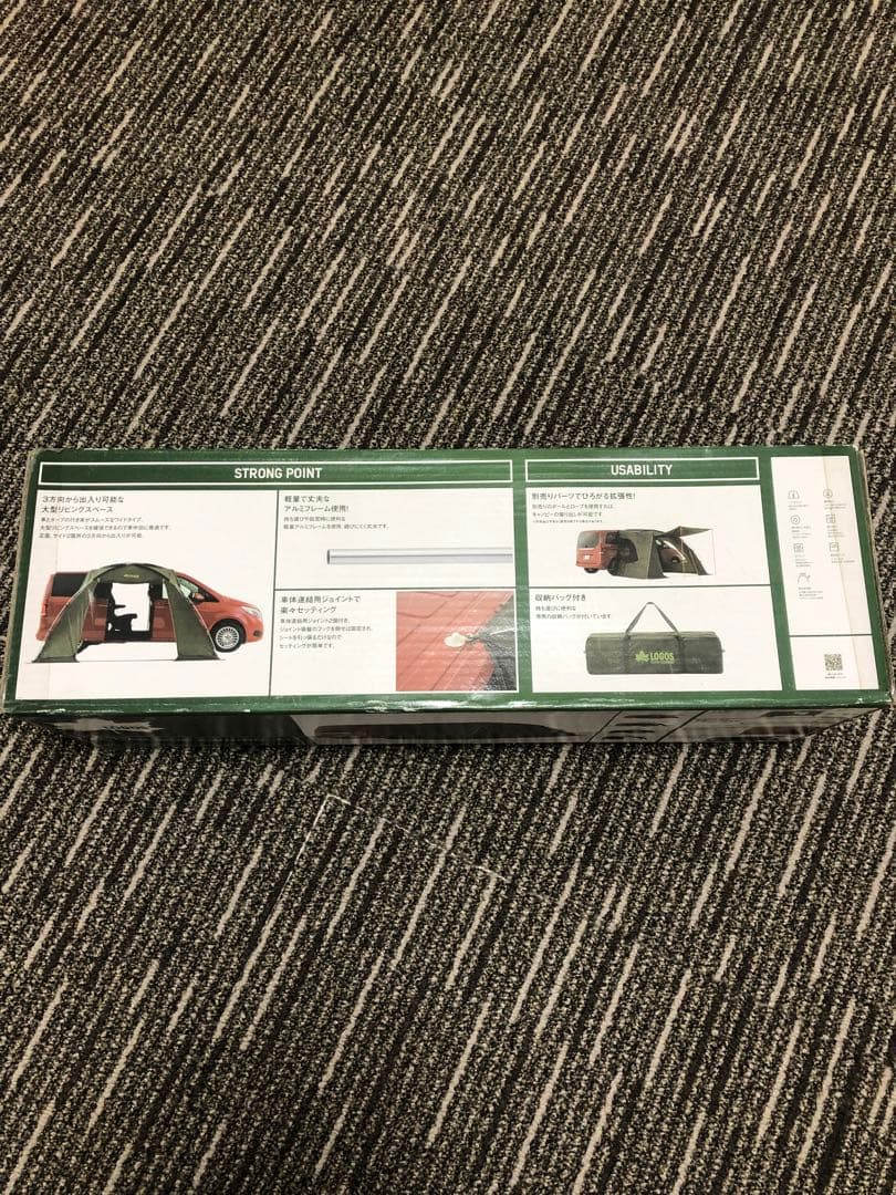 新品未開封　LOGOS neos AL CAR SIDE AWNING-AI