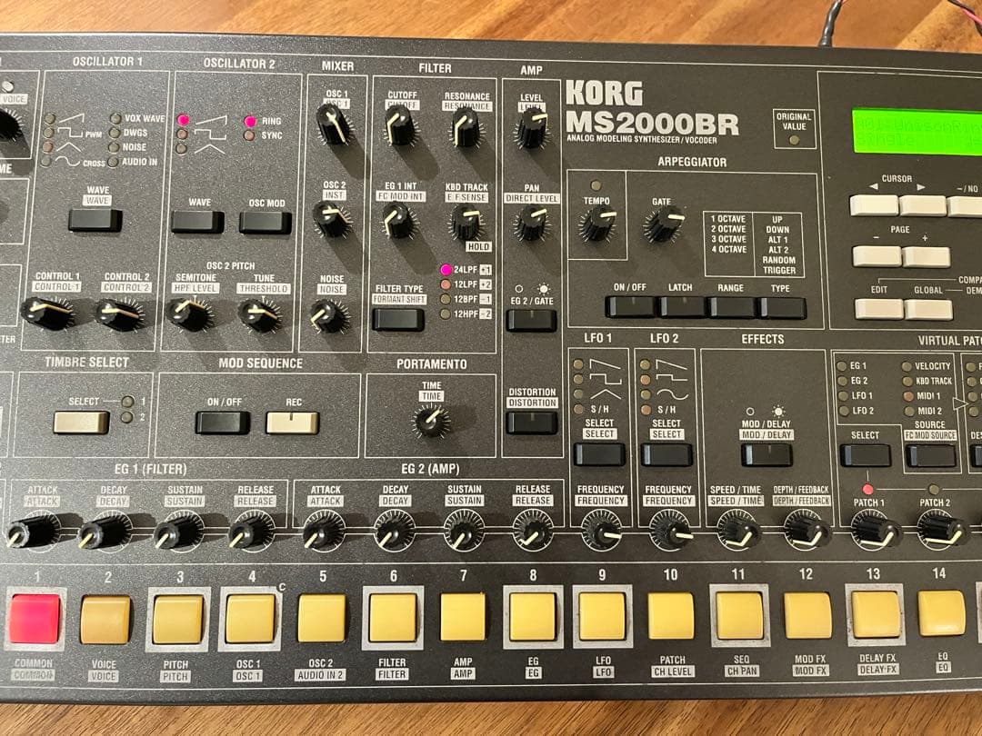 【美品】KORG MS2000BR