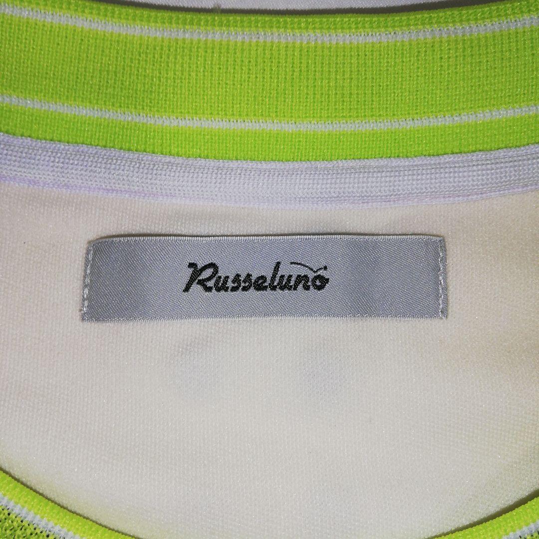RUSSELUNO BAGARCH スウェット トレーナー ラッセルノ バガーチ