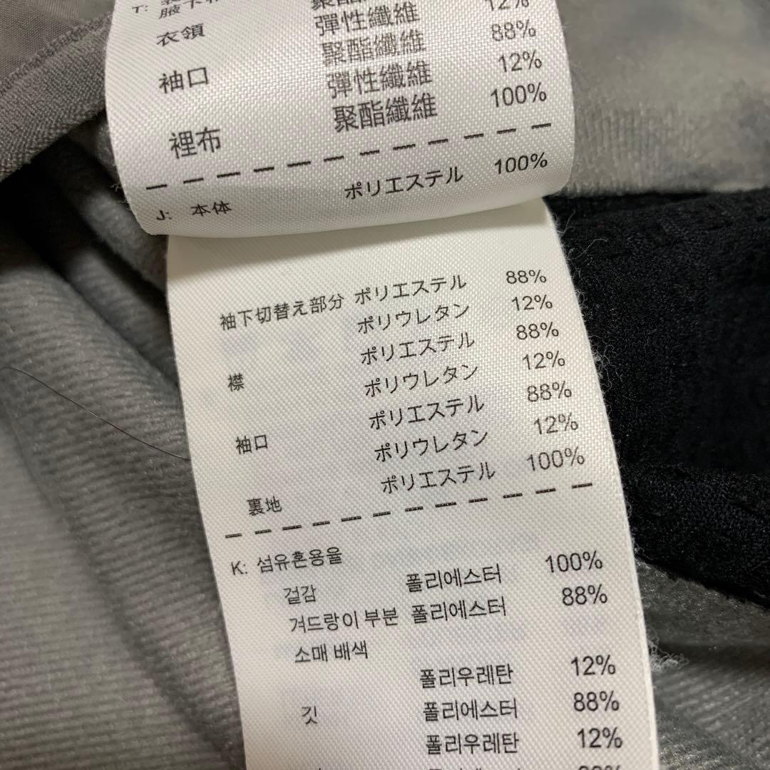NIKE　ナイキ　NFTB　裏起毛　セットアップ
