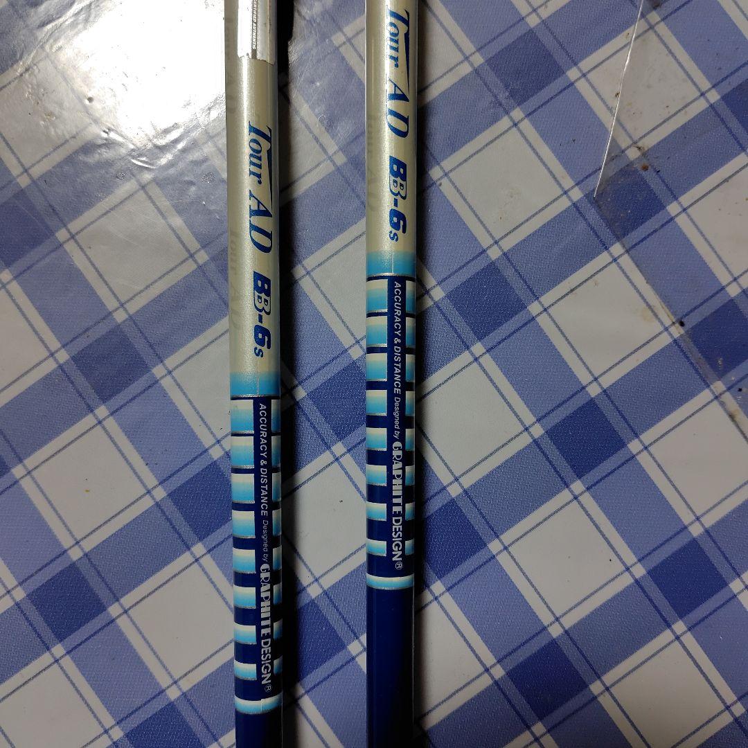 Jean-Carlo JC501フェアウェイウッド 3w/5wカスタムシャフト