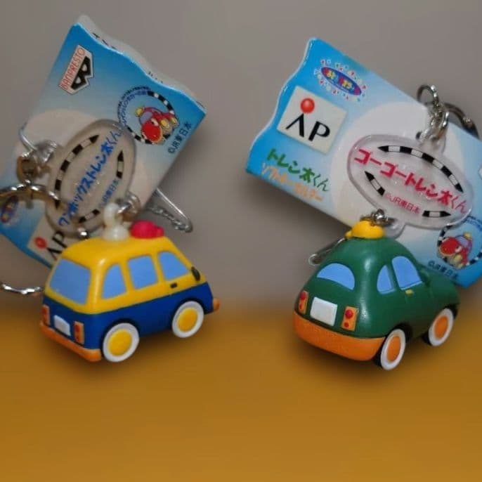 トレン太くん ソフビキーホルダー　全８種セット　JR東日本　バンプレスト