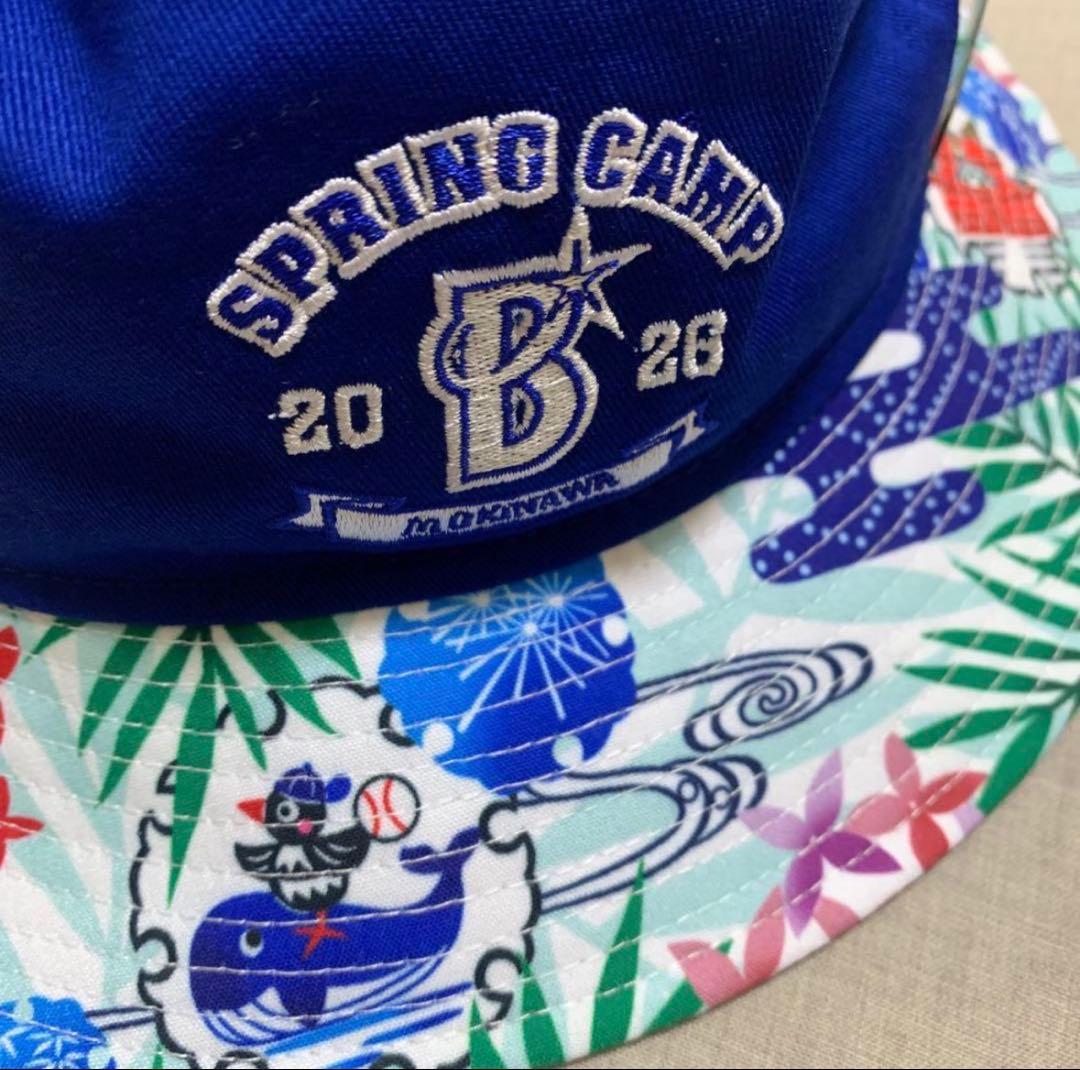 春キャンプ2026 横浜　DeNA ベイスターズ　キャップ ハットL/XL2個