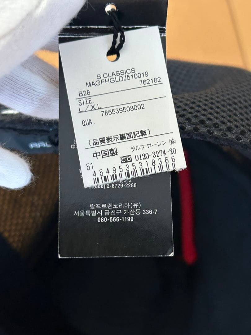 POLO RALPH LAUREN RLX 迷彩柄 ブルー系 ゴルフ キャップ