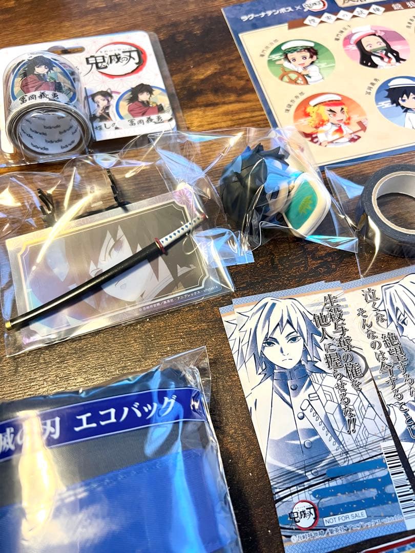 鬼滅の刃 冨岡義勇 胡蝶しのぶ グッズ 特典 非売品 レア まとめ売り