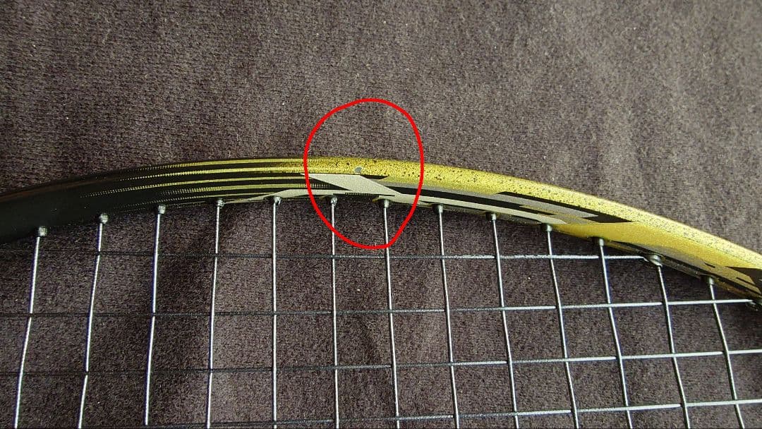 YONEX　NANOFLARE 700 2020 LIMITED 限定色