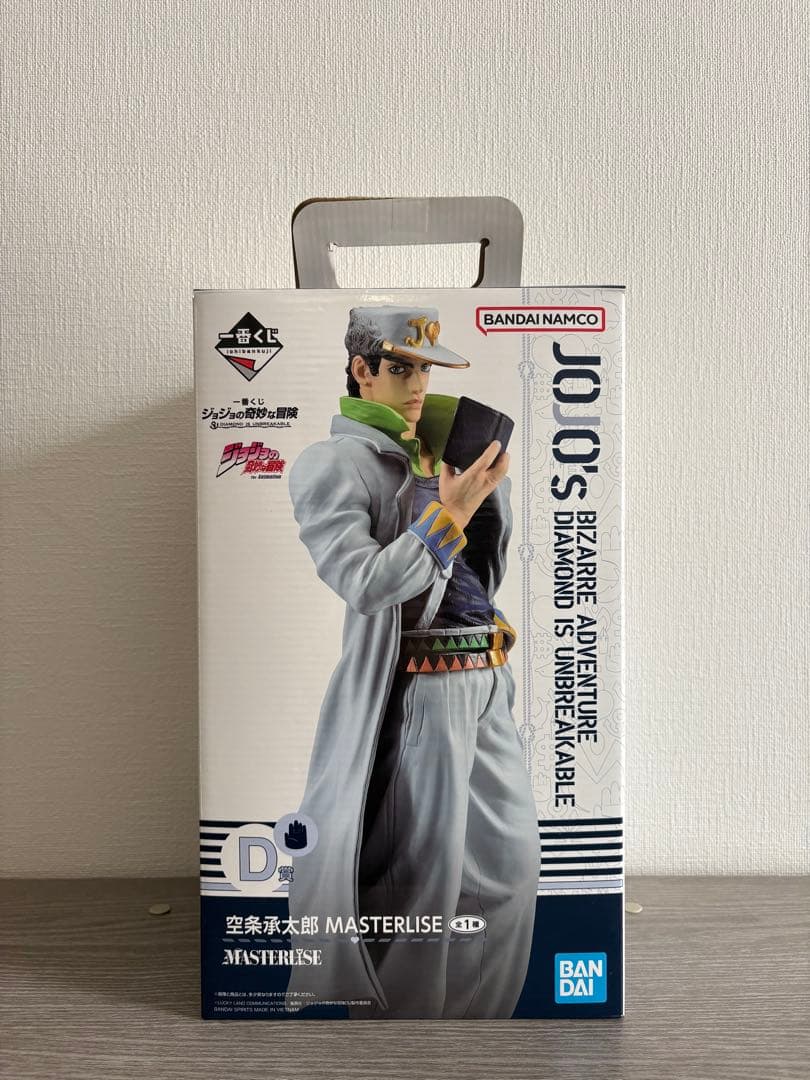 【新品未開封】ジョジョ1番くじ　A賞 D賞 E賞MASTERLISE