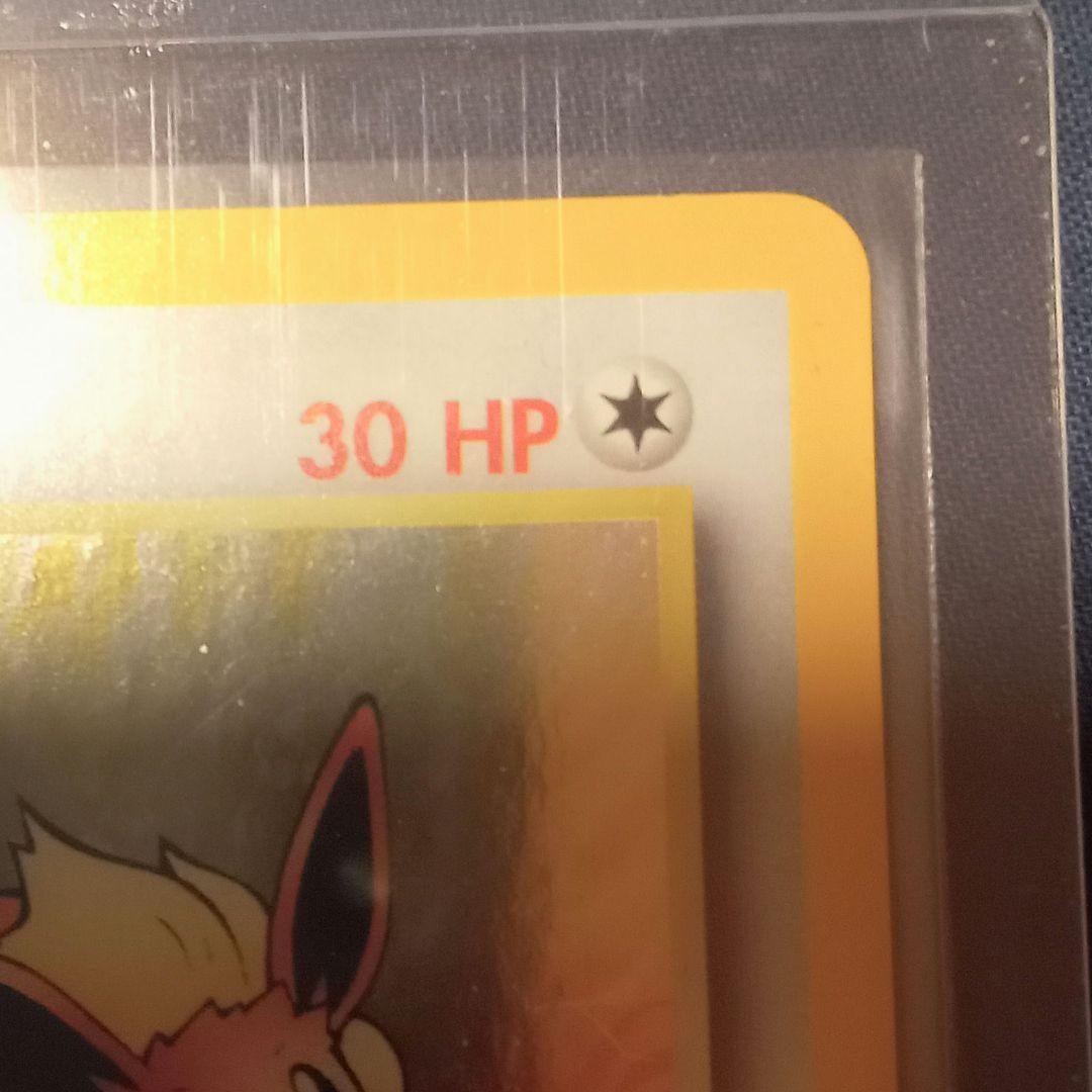 ポケモンカード英語版　イーブイ Eevee JRスタンプラリー　プロモ