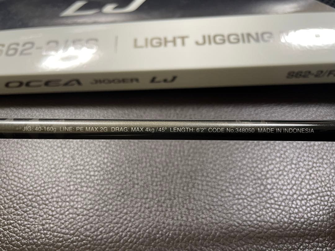 シマノ　24オシアジガーLJ S62-2/FS