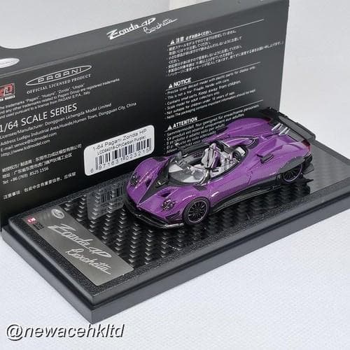 LCD 1/64 パガーニ ゾンダ HP バルケッタ パープルカボーン