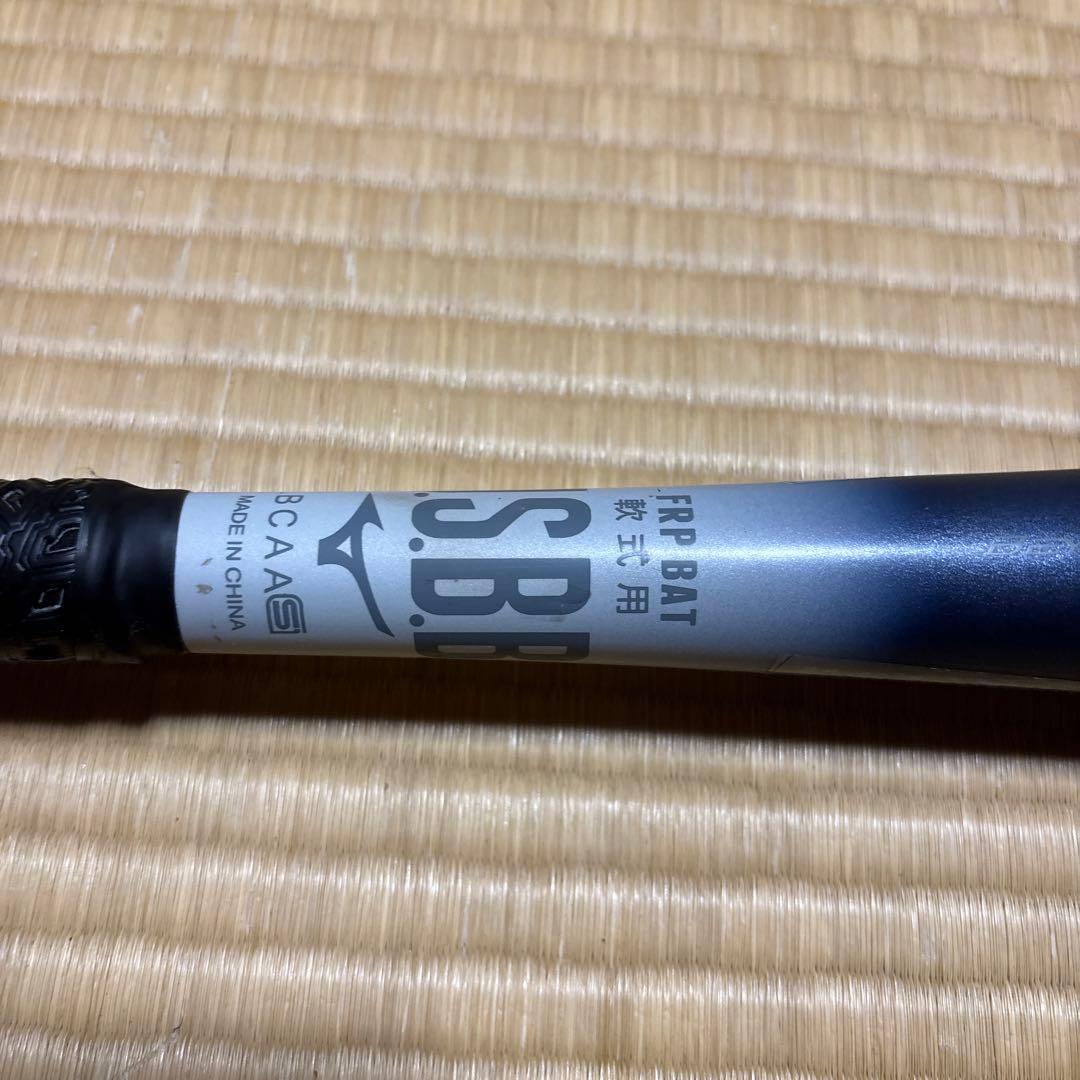 軟式バット ICJ8BR18-3