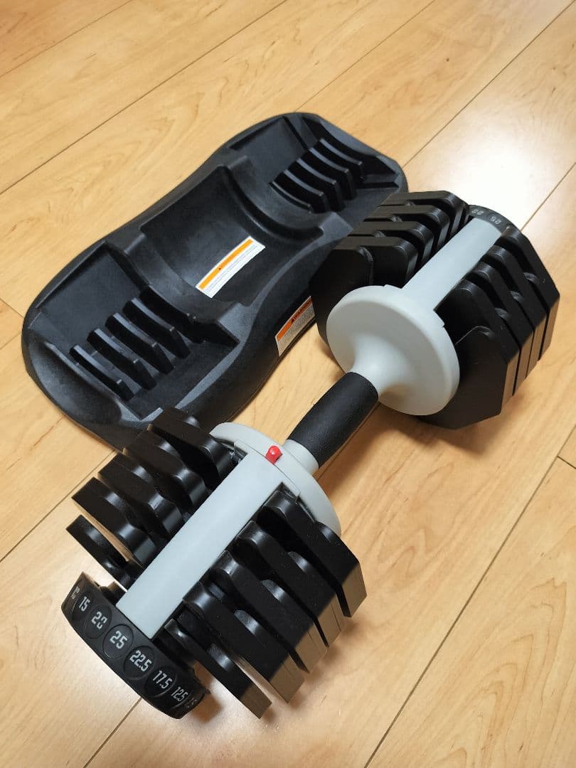【ativafit】可変式ダンベル 2,5〜25kg