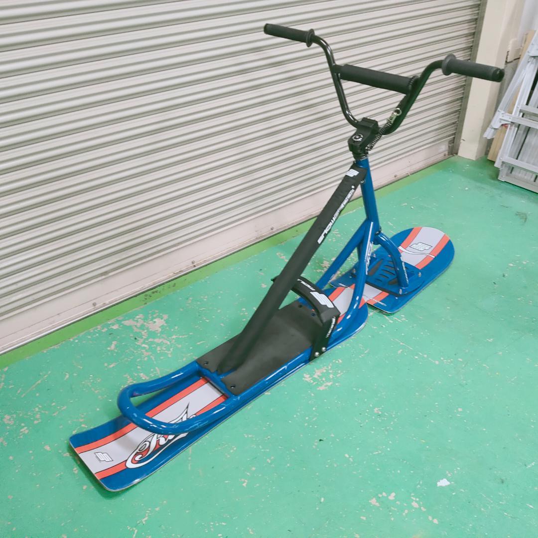 瑠璃　ジックジャパン　スノースクート Ride