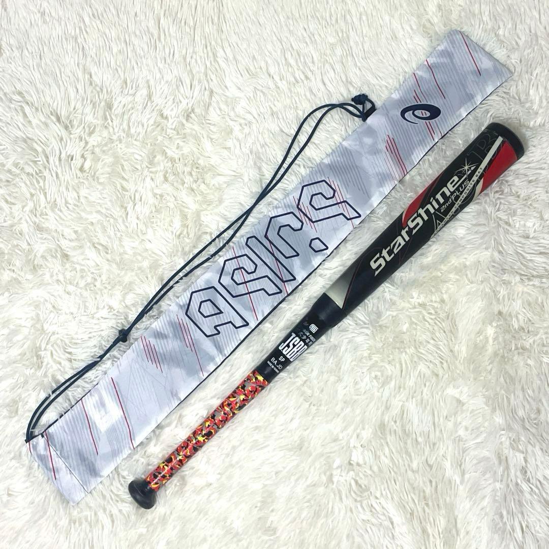 アシックス スターシャイン2nd PLUS 75cm 415g バットケース付き