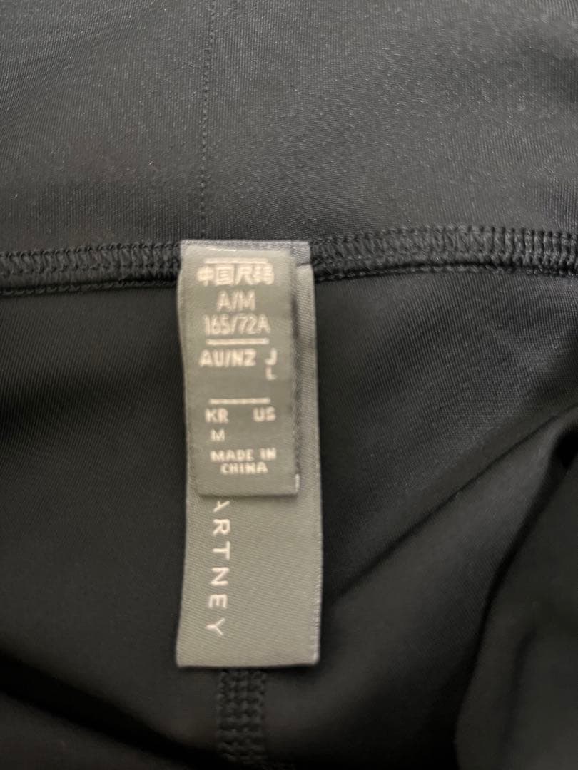 adidas by Stella McCartneyトレーニングレギンス L