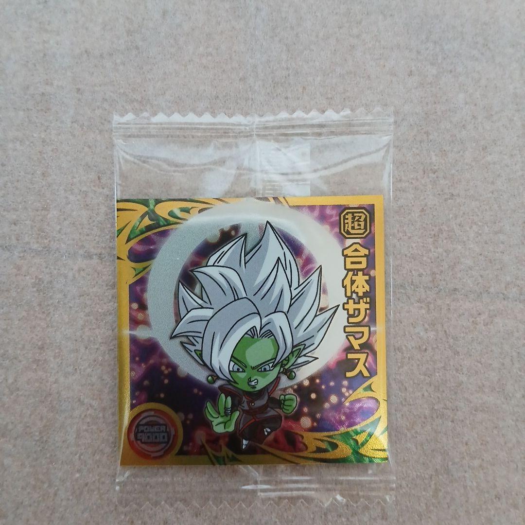 新品未開封ドラゴンボールZ MASTERLISE C賞悟空フィギュア オマケ付き