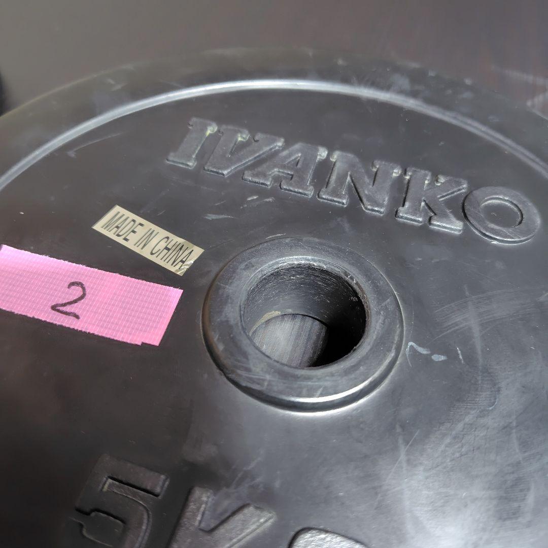 IVANKO 5kg 4枚 ラバーダンベルプレート ① 28mm イヴァンコ