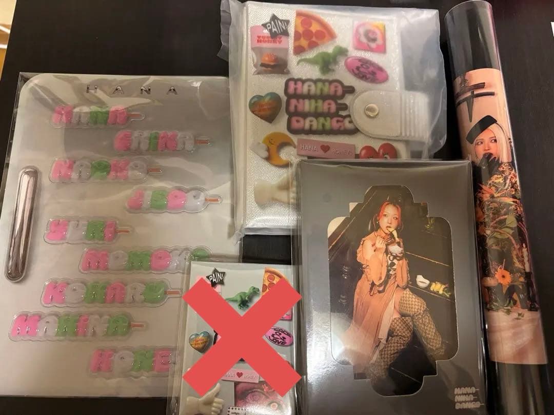 ミュージシャン HANA NIHA DANGO 2026 Moment Box